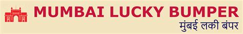 Mumbai Lucky Bumper Result.